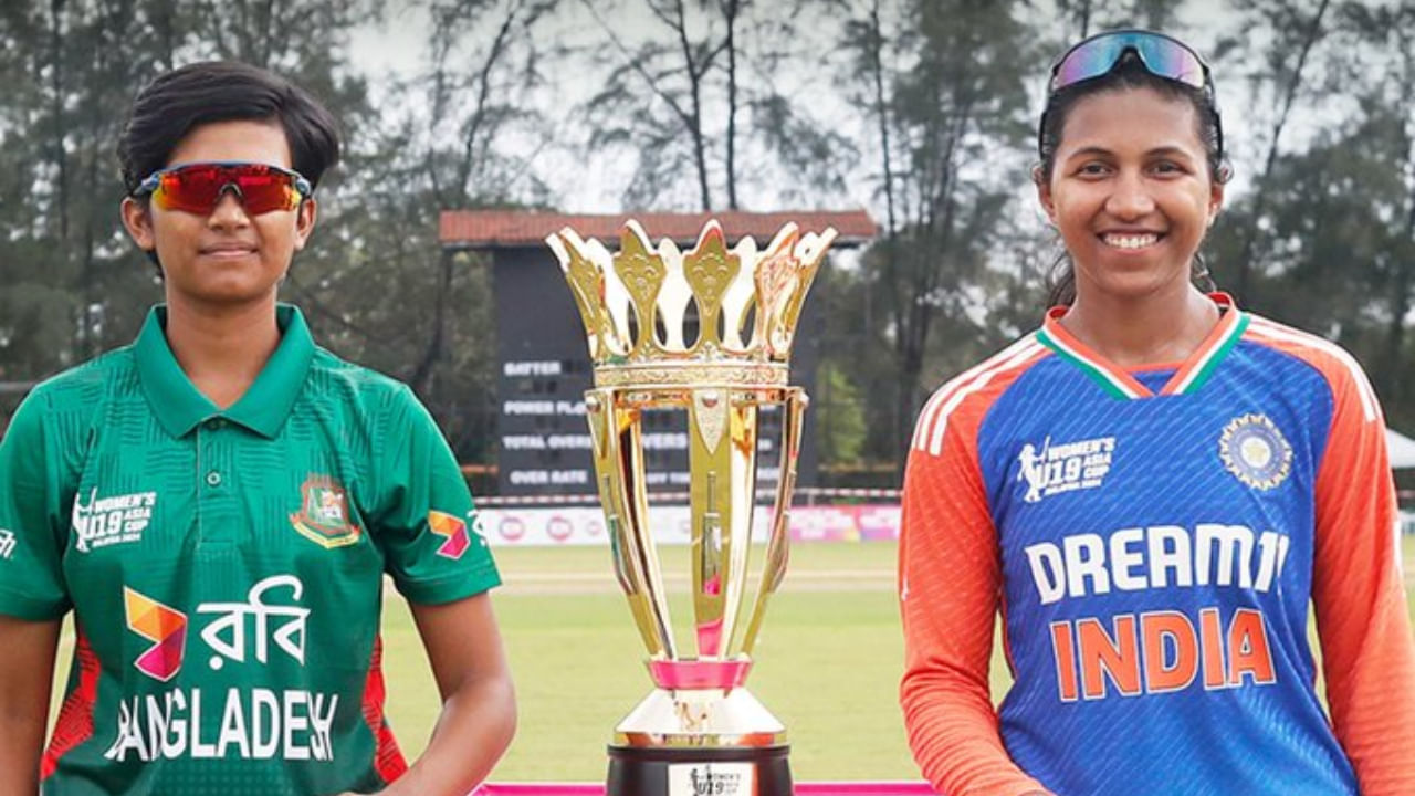 IND vs BAN: ಭಾರತ- ಬಾಂಗ್ಲಾ ನಡುವೆ ಏಷ್ಯಾಕಪ್ ಫೈನಲ್; ಪಂದ್ಯ ಎಷ್ಟು ಗಂಟೆಗೆ ಆರಂಭ? ಯಾವ ಚಾನೆಲ್​ನಲ್ಲಿ ನೇರ ಪ್ರಸಾರ ?