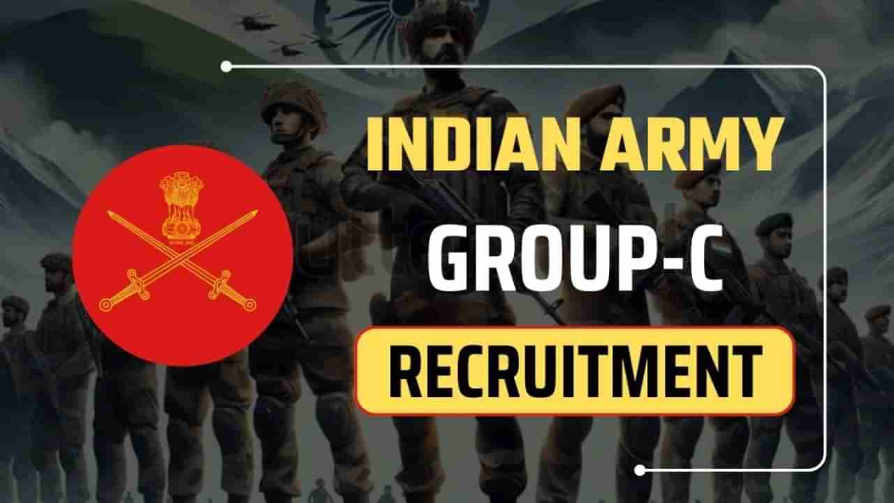 ಭಾರತೀಯ ಸೇನೆಯ ಡಿಜಿ ಇಎಂಇನಲ್ಲಿ ಖಾಲಿಯಿರುವ 625 ಗ್ರೂಪ್ ಸಿ ಹುದ್ದೆಗಳ ಭರ್ತಿಗೆ ಅರ್ಜಿ ಆಹ್ವಾನ