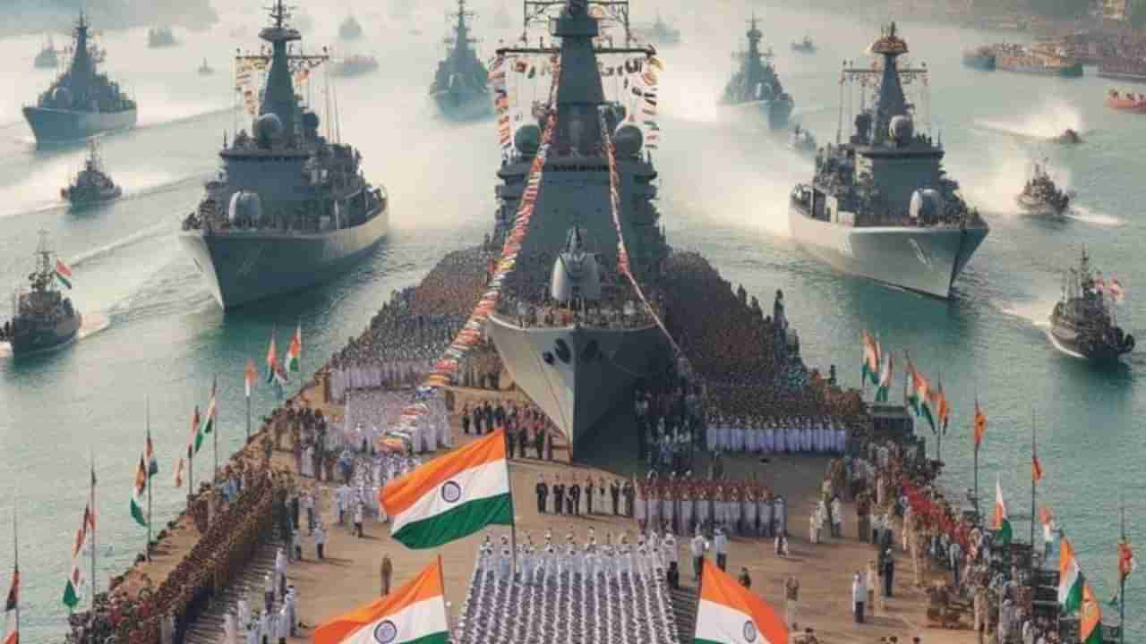 Indian Navy Day 2024: ಭಾರತೀಯ ನೌಕಾಪಡೆ ದಿನವನ್ನು ಆಚರಿಸುವುದು ಏಕೆ? ಏನಿದರ ಮಹತ್ವ? ಇಲ್ಲಿದೆ ಮಾಹಿತಿ