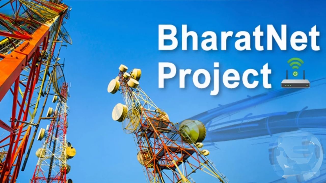 ಸರ್ಕಾರದ ಶ್ರಮಕ್ಕೆ ಸಿಕ್ಕಿತು ಫಲ: ದೇಶದ 2.14 ಲಕ್ಷ ಹಳ್ಳಿಗಳಿಗೆ ಇಂಟರ್ನೆಟ್ ತಲುಪಿದ್ದು ಹೀಗೆ ಗೊತ್ತೇ? ಸರ್ಕಾರದ ಶ್ರಮಕ್ಕೆ ಸಿಕ್ಕಿತು ಫಲ: ದೇಶದ 2.14 ಲಕ್ಷ ಹಳ್ಳಿಗಳಿಗೆ ಇಂಟರ್ನೆಟ್ ತಲುಪಿದ್ದು ಹೀಗೆ ಗೊತ್ತೇ?