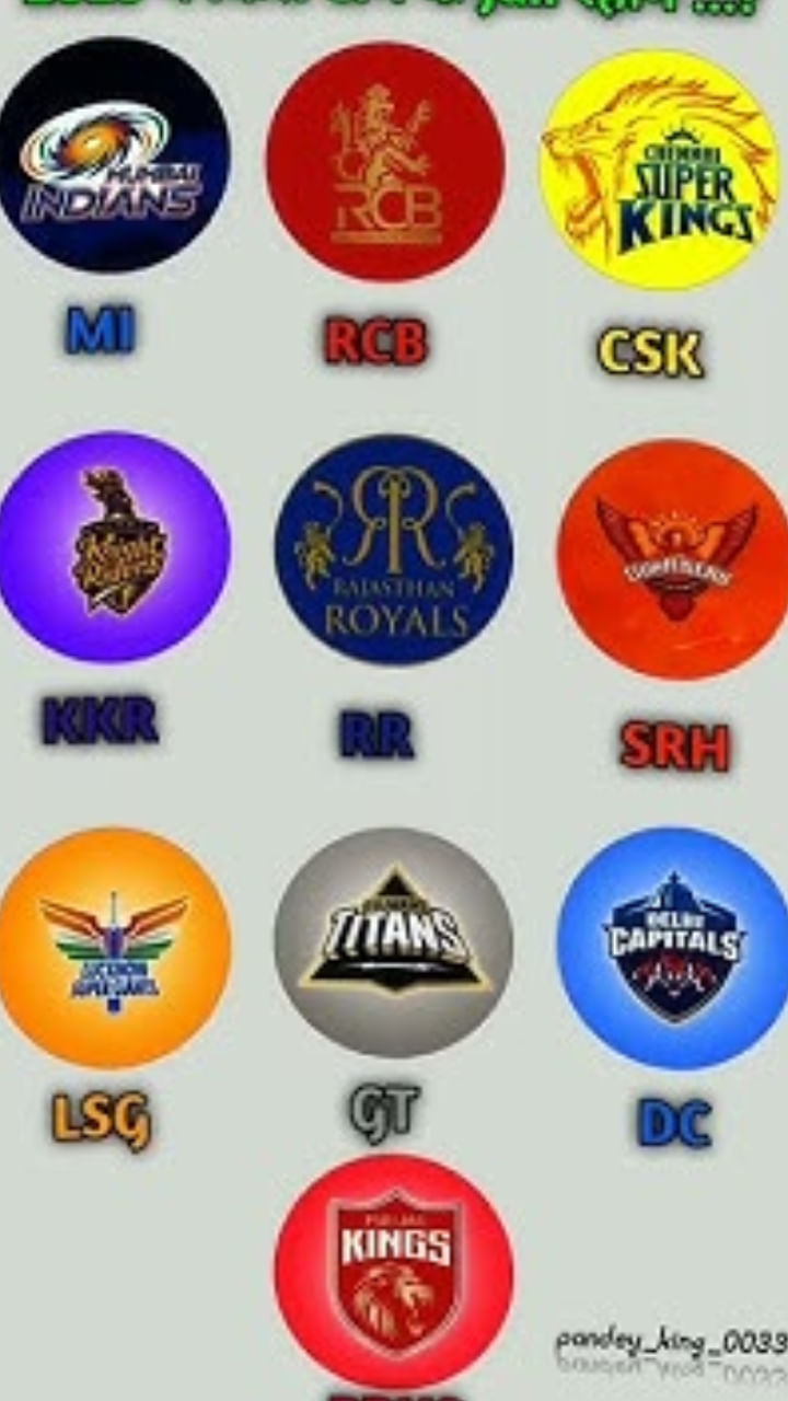 ipl (3)
