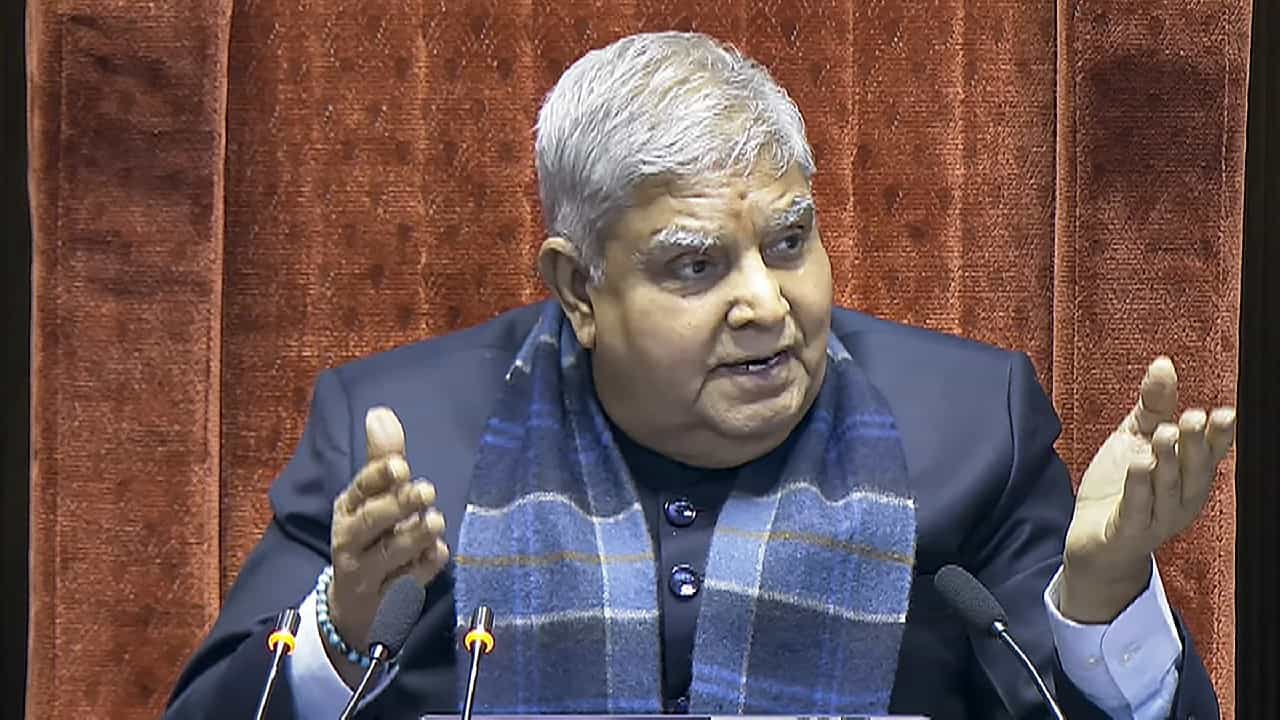 ರಾಜ್ಯಸಭಾ ಅಧ್ಯಕ್ಷ ಜಗದೀಪ್ ಧಂಖರ್ ವಿರುದ್ಧ ವಿಪಕ್ಷಗಳ ಸಂಸದರಿಂದ ಅವಿಶ್ವಾಸ ನಿರ್ಣಯ ಮಂಡನೆ