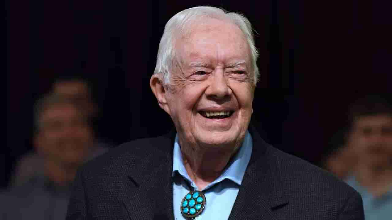 Jimmy Carter Death: ಅಮೆರಿಕದ ಮಾಜಿ ಅಧ್ಯಕ್ಷ ಜಿಮ್ಮಿ ಕಾರ್ಟರ್ ನಿಧನ