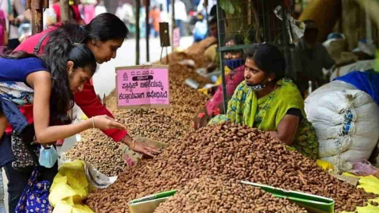 ಕಡ್ಲೆಕಾಯಿ ಪರಿಷೆಯಿಂದ ಬಸವನಗುಡಿ ನಿವಾಸಿಗಳಿಗೆ ಶುರುವಾಯ್ತು ಹೊಸ ಟೆನ್ಷನ್