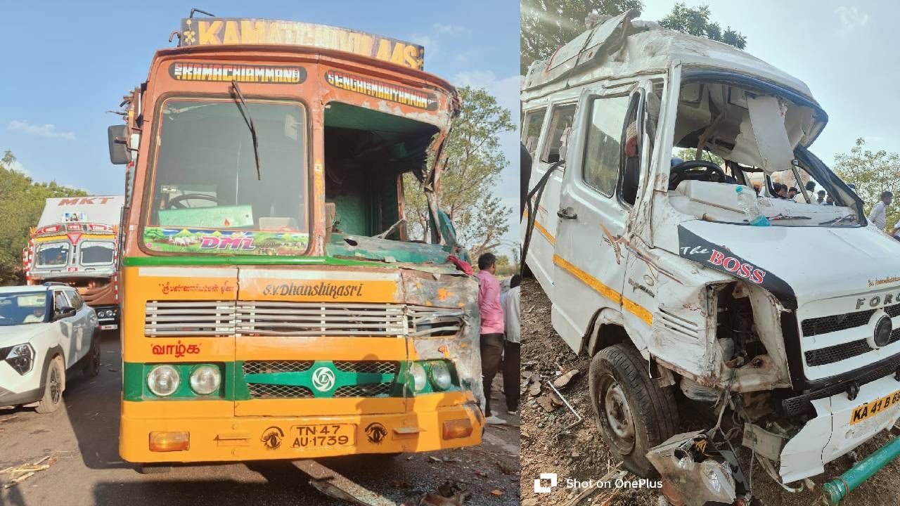 ಗಾಣಗಾಪುರದ ದತ್ತನ ದರ್ಶನ ಮುಗಿಸಿಕೊಂಡು ಕಲಬುರಗಿಗೆ ಬರುತ್ತಿದ್ದ ಟಿಟಿ ವಾಹನದ ಟೈರ್ ಬ್ಲಾಸ್ಟ್ ಆಗಿ ಚವಡಾಪುರದ ಕಡೆಗೆ ಕಬ್ಬು ತುಂಬಿಕೊಂಡು ಹೊರಟಿದ್ದ ಲಾರಿಗೆ ಡಿಕ್ಕಿ ಹೊಡೆದಿದೆ. ಹಾಗೇ ಬೈಕ್​ಗೂ ಸಹ ಗುದ್ದಿದೆ ಪರಿಣಾಮ. ಮೂವರು ಮೃತಪಟ್ಟಿದ್ದಾರೆ