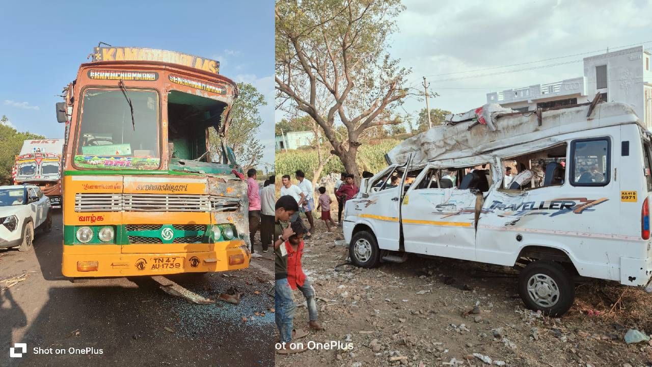 ಹಾವೇರಿ ಜಿಲ್ಲೆ ಶಿಗ್ಗಾಂವಿ ತಾಲೂಕಿನ ತಡಸ ಕ್ರಾಸ್ ಬಳಿ ಇಂದು (ಡಿಸೆಂಬರ್ 25) ಎರಡೂ ಕಾರುಗಳ ನಡುವೆ ಸಂಭವಿಸಿದ ಭೀಕರ ಅಪಘಾತದಲ್ಲಿ ಒಂದೇ ಕುಟುಂಬದ ನಾಲ್ವರು ದುರ್ಮರಣ ಹೊಂದಿದ್ದಾರೆ. ಇದರ ಬೆನ್ನಲ್ಲೇ ಮತ್ತೊಂದೆಡೆ ಕಲಬುರಗಿಯಲ್ಲಿ ಟಿಟಿ ವಾಹನದ ಟೈಯರ್ ಬ್ಲಾಸ್ಟ್ ಆಗಿ ಸರಣಿ ಅಪಘಾತ ಸಂಭವಿಸಿದೆ. 