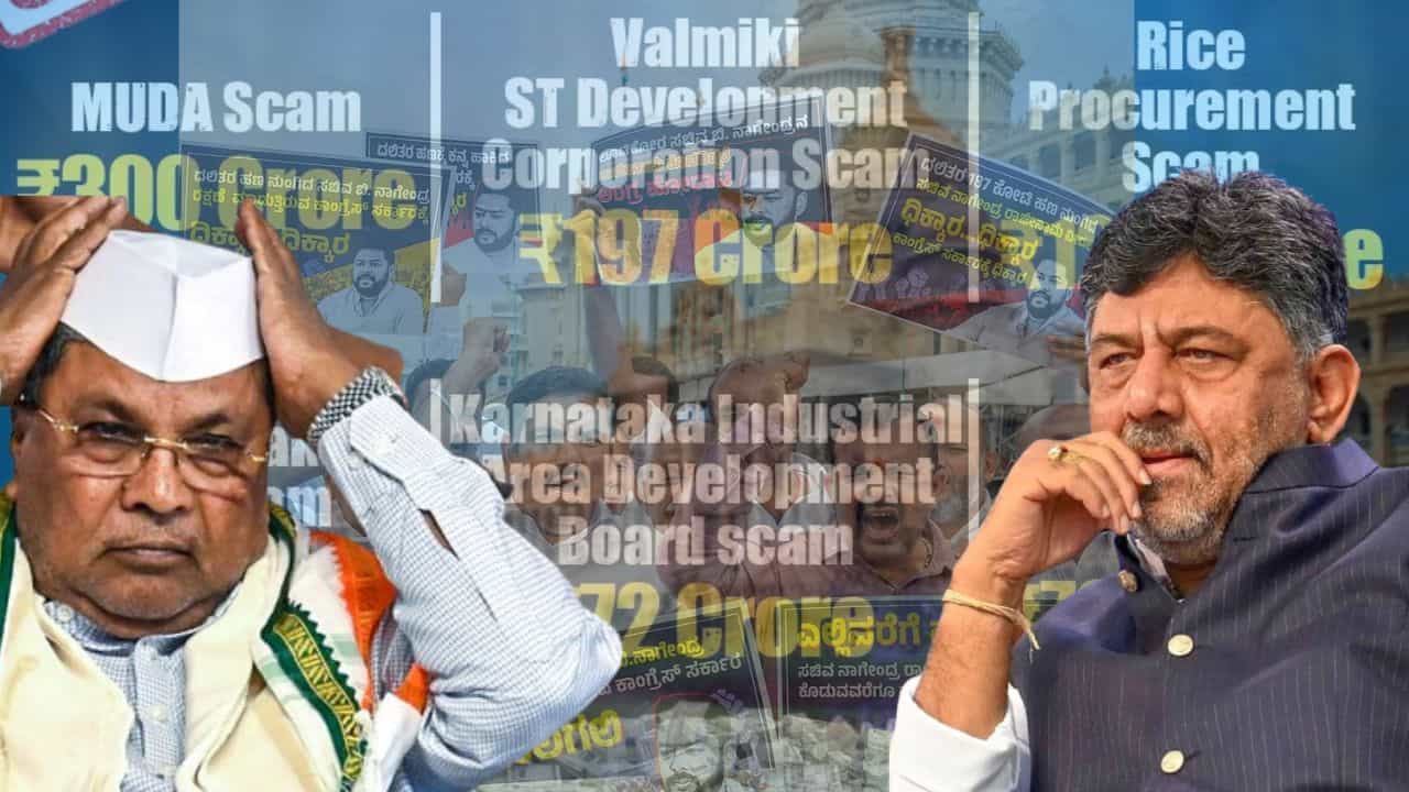 Year Ender 2024: ಕರ್ನಾಟಕ ಕಾಂಗ್ರೆಸ್ ಸರ್ಕಾರದಲ್ಲಿ 2024ರಲ್ಲಿ ಸದ್ದು ಮಾಡಿದ ಹಗರಣಗಳಿವು