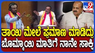 Karnataka Assembly Session: ಮುಖ್ಯಮಂತ್ರಿ ಸಿದ್ದರಾಮಯ್ಯ ಕೋಪಗೊಂಡು ಸದನದಿಂದ ಹೊರನಡೆದಿದ್ದು ಯಾಕೆ ಗೊತ್ತಾ?