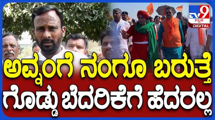 ಹಿಂದಿನ ಪಂಚಮಸಾಲಿ ಹೋರಾಟಗಳು ಶಾಂತಿಯುತವಾಗಿದ್ದವು, ಈಗ ದಾರಿತಪ್ಪಿಸುವ ಕೆಲಸ ನಡೆದಿದೆ: ಕಾಶಪ್ಪನವರ್ ಹಿಂದಿನ ಪಂಚಮಸಾಲಿ ಹೋರಾಟಗಳು ಶಾಂತಿಯುತವಾಗಿದ್ದವು, ಈಗ ದಾರಿತಪ್ಪಿಸುವ ಕೆಲಸ ನಡೆದಿದೆ: ಕಾಶಪ್ಪನವರ್