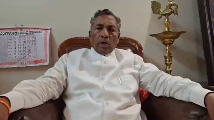 ಅಧಿಕಾರ ಹಂಚಿಕೆ ಒಪ್ಪಂದ ಬಗ್ಗೆ ನಾನು ಹೇಳಿಕೆ ನೀಡಿಲ್ಲ: ಮುನಿಯಪ್ಪ ಯೂಟರ್ನ್? ಅಧಿಕಾರ ಹಂಚಿಕೆ ಒಪ್ಪಂದ ಬಗ್ಗೆ ನಾನು ಹೇಳಿಕೆ ನೀಡಿಲ್ಲ: ಮುನಿಯಪ್ಪ ಯೂಟರ್ನ್?
