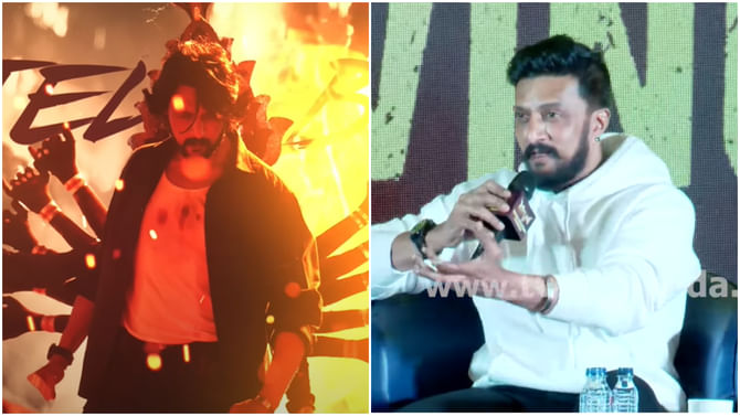 ‘ಅಪ್ಪಂಗೆ ಹುಟ್ಟಿದ್ರೆ..’ ಹಾಡಿನ ಬಗ್ಗೆ ತಕರಾರು: ಸುದೀಪ್ ಸ್ಪಷ್ಟನೆ