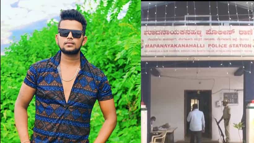 ಪುಡಿಗಾಸಿಗಾಗಿ ಯುವಕನನ್ನು ಕಿಡ್ನ್ಯಾಪ್ ಮಾಡಿ ಕೊಲೆ: ಬರೊಬ್ಬರಿ 40 ದಿನಗಳ ಬಳಿಕ ಆರೋಪಿಗಳು ಅಂದರ್