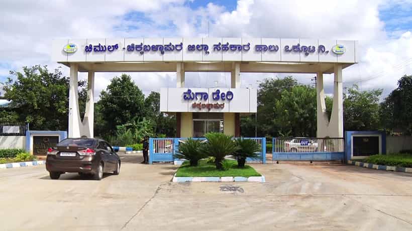 ಫೆಂಗಲ್ ಎಫೆಕ್ಟ್: 2-3 ದಿನಗಳಲ್ಲಿ ಕೆಎಂಎಫ್ ಹಾಲು ಉತ್ಪಾದನೆಯಲ್ಲಿ ಗಣನೀಯ ಇಳಿಕೆ