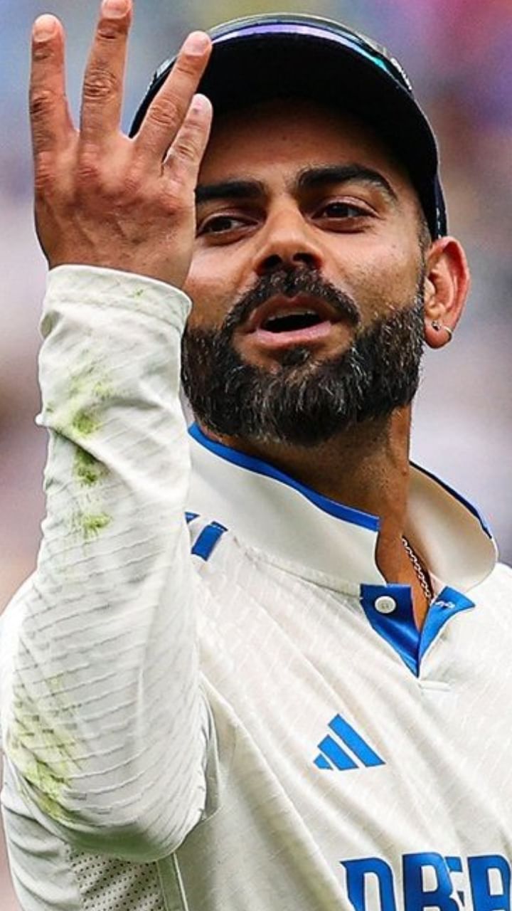ಮೆಲ್ಬೋರ್ನ್ ಟೆಸ್ಟ್‌ನಲ್ಲಿ ಐಸಿಸಿ ನಿಯಮಗಳನ್ನು ಉಲ್ಲಂಘಿಸಿದ ವಿರಾಟ್ ಕೊಹ್ಲಿಗೆ ಐಸಿಸಿ ದಂಡ ವಿಧಿಸಿದೆ.