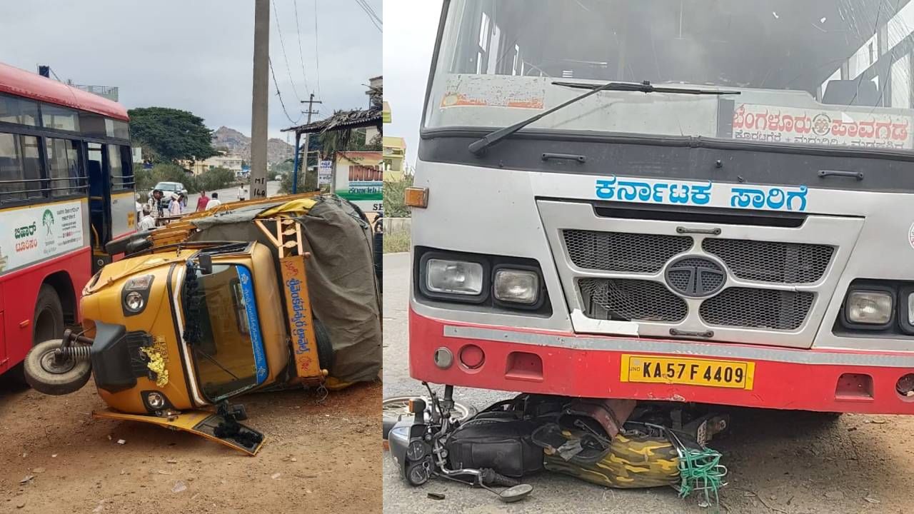 ಕೆಎಸ್ಆರ್ಟಿಸಿ ಬಸ್ ಚಾಲಕನಿಗೆ ಫಿಟ್ಸ್, ಸರಣಿ ಅಪಘಾತ: 40ಕ್ಕೂ ಹೆಚ್ಚು ಪ್ರಯಾಣಿಕರು ಜಸ್ಟ್ ಮಿಸ್