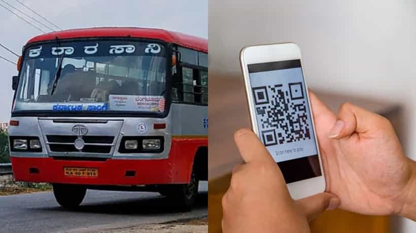 ಕೆಎಸ್ಆರ್ಟಿಸಿ ಬಸ್ನಲ್ಲಿನ್ನು ಚಿಲ್ಲರೆ ಚಿಂತೆ ಬೇಡ: ಎಲ್ಲ ಬಸ್ಗಳಿಗೂ ವಿಸ್ತರಣೆಯಾಯ್ತು ಕ್ಯುಆರ್ ಕೋಡ್ ಟಿಕೆಟ್