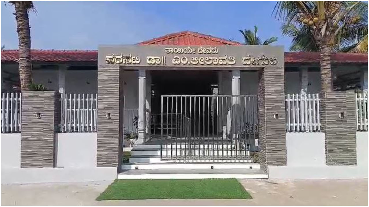ನಟಿ ಲೀಲಾವತಿ ಸ್ಮಾರಕ ಉದ್ಘಾಟನೆಗೆ ಕ್ಷಣಗಣನೆ; ವಿನೋದ್ ರಾಜ್ ಕನಸು ನನಸು ನಟಿ ಲೀಲಾವತಿ ಸ್ಮಾರಕ ಉದ್ಘಾಟನೆಗೆ ಕ್ಷಣಗಣನೆ; ವಿನೋದ್ ರಾಜ್ ಕನಸು ನನಸು