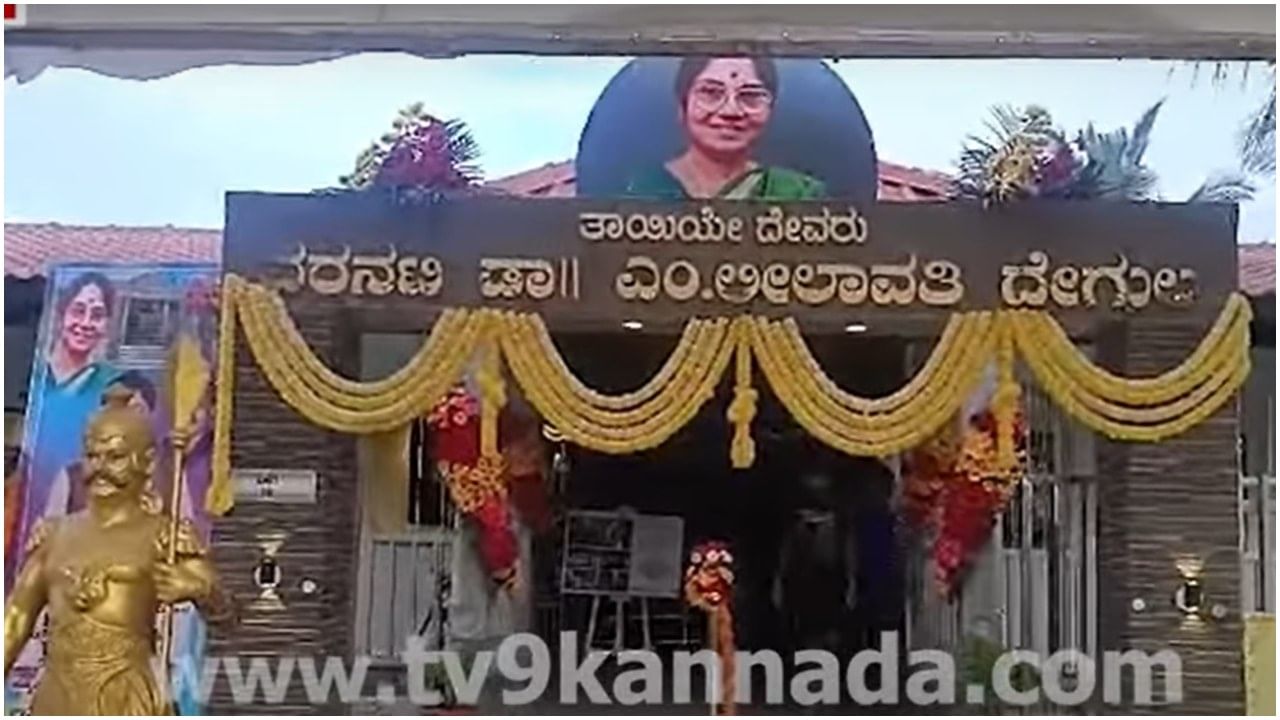ಅಮ್ಮನಿಗಾಗಿ ನಟ ವಿನೋದ್ ಕಟ್ಟಿಸಿರುವ ಸುಂದರ ಸ್ಮಾರಕ ಹೇಗಿದೆ ನೋಡಿ
