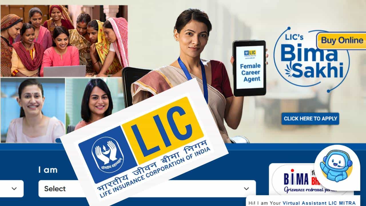 ಎಲ್ಐಸಿ ಬಿಮಾ ಸಖಿ ಯೋಜನೆ: 3 ವರ್ಷದ ತರಬೇತಿ, ಮಾಸಿಕ 7,000 ರೂ ಸ್ಟೈಪೆಂಡ್; ಇಲ್ಲಿದೆ ವಿದ್ಯಾರ್ಹತೆ, ಅರ್ಜಿ ಸಲ್ಲಿಕೆ ಇತ್ಯಾದಿ ವಿವರ ಎಲ್ಐಸಿ ಬಿಮಾ ಸಖಿ ಯೋಜನೆ: 3 ವರ್ಷದ ತರಬೇತಿ, ಮಾಸಿಕ 7,000 ರೂ ಸ್ಟೈಪೆಂಡ್; ಇಲ್ಲಿದೆ ವಿದ್ಯಾರ್ಹತೆ, ಅರ್ಜಿ ಸಲ್ಲಿಕೆ ಇತ್ಯಾದಿ ವಿವರ