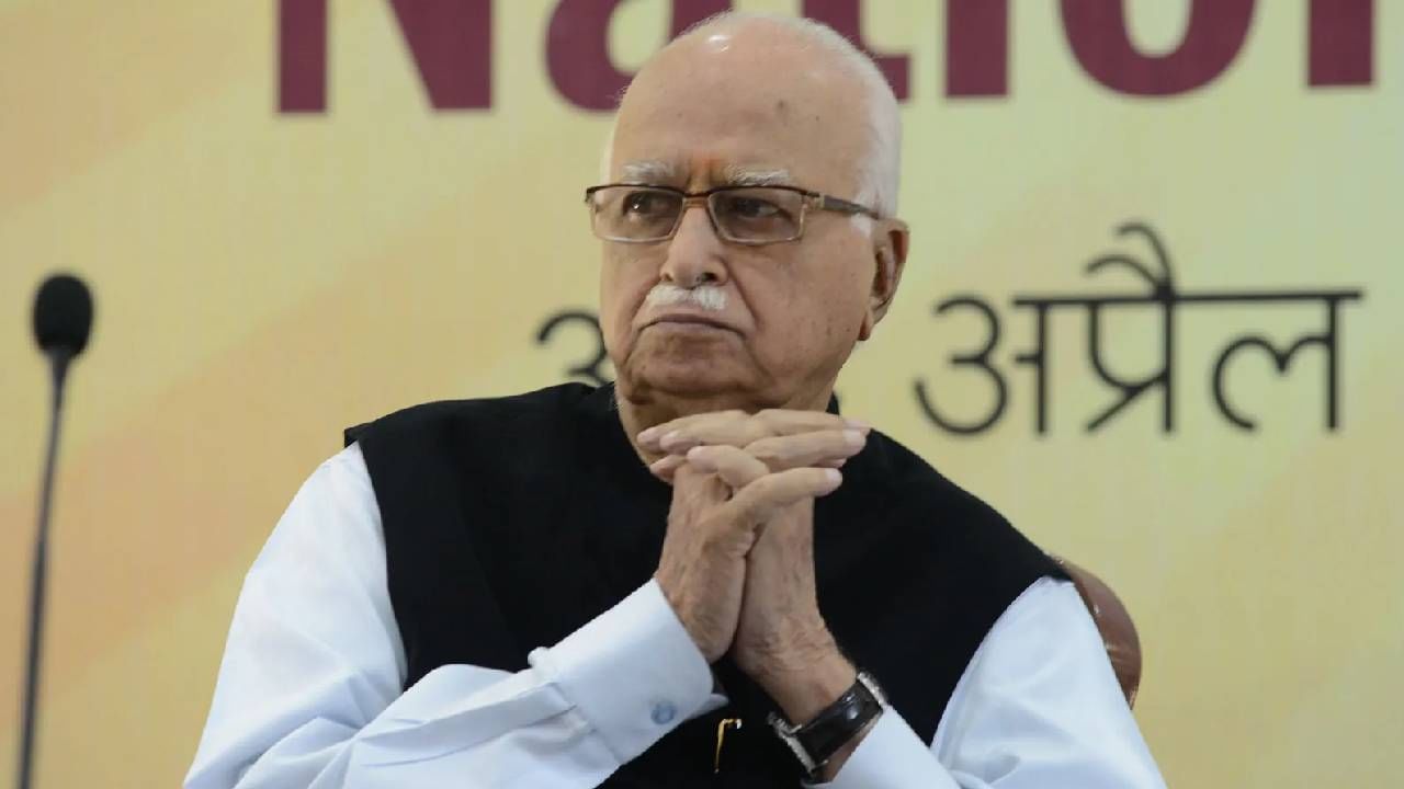 LK Advani Health: ಎಲ್​ಕೆ ಅಡ್ವಾಣಿ ಆರೋಗ್ಯದಲ್ಲಿ ಚೇತರಿಕೆ, ಶೀಘ್ರ ವಾರ್ಡ್​ಗೆ ಶಿಫ್ಟ್​