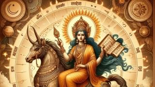 Daily Horoscope: ನಿಮ್ಮ ನಂಬಿಕೆಗೆ ಘಾಸಿಯಾಗಬಹುದು, ಮಹಿಳಾ ಕಲಾವಿದರಿಗೆ ಪ್ರಶಂಸೆ