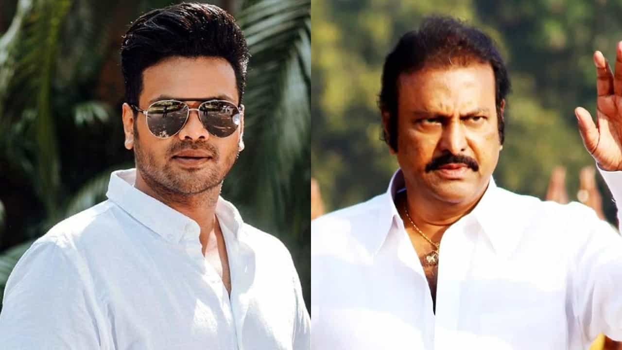ತಂದೆ ವಿರುದ್ಧವೇ ದೂರು ದಾಖಲಿಸಿದ ಖ್ಯಾತ ನಟ ತಂದೆ ವಿರುದ್ಧವೇ ದೂರು ದಾಖಲಿಸಿದ ಖ್ಯಾತ ನಟ