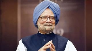 Manmohan Singh: ಎಂದೂ ಈಡೇರದೇ ಉಳಿದ ಮನಮೋಹನ್​ ಸಿಂಗ್​ರ ಕನಸೇನು?