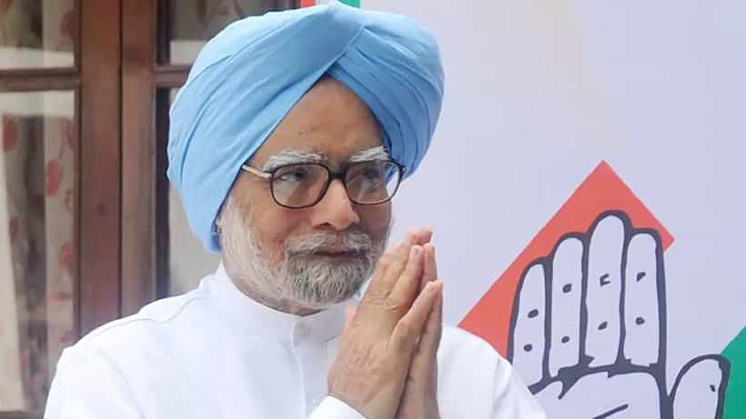 Manmohan Singh: ಎಂದೂ ಈಡೇರದೇ ಉಳಿದ ಮನಮೋಹನ್ ಸಿಂಗ್ರ ಕನಸೇನು?