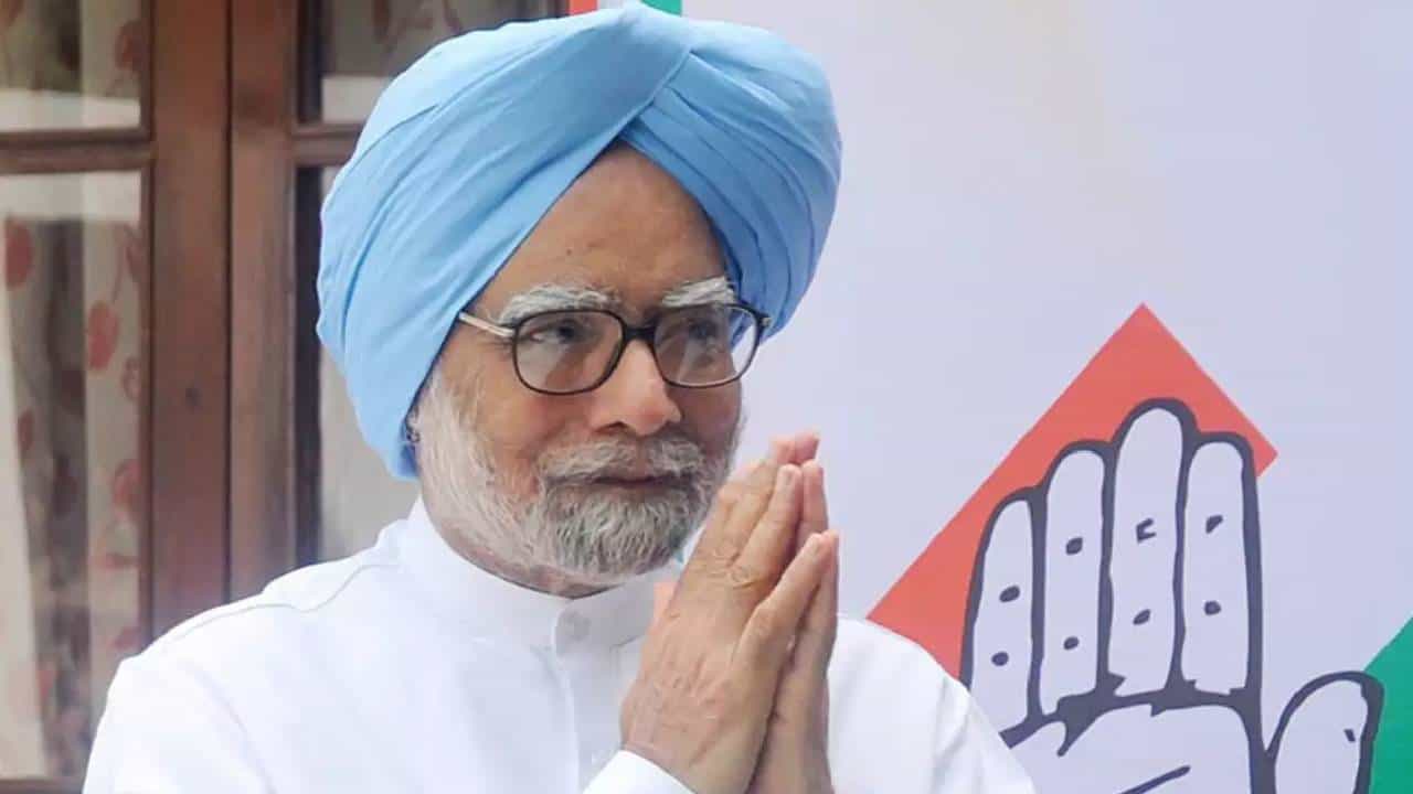 Manmohan Singh: ಎಂದೂ ಈಡೇರದೇ ಉಳಿದ ಮನಮೋಹನ್ ಸಿಂಗ್ರ ಕನಸೇನು? Manmohan Singh: ಎಂದೂ ಈಡೇರದೇ ಉಳಿದ ಮನಮೋಹನ್ ಸಿಂಗ್ರ ಕನಸೇನು?