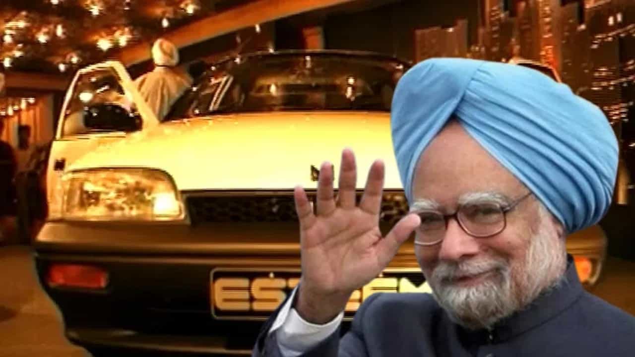 Dr. Manmohan Singh Funeral: ನಾಳೆ ದೆಹಲಿಯಲ್ಲಿ ಮನಮೋಹನ್ ಸಿಂಗ್ ಅಂತ್ಯಸಂಸ್ಕಾರ, ಕಾಂಗ್ರೆಸ್ Dr. Manmohan Singh Funeral: ನಾಳೆ ದೆಹಲಿಯಲ್ಲಿ ಮನಮೋಹನ್ ಸಿಂಗ್ ಅಂತ್ಯಸಂಸ್ಕಾರ, ಕಾಂಗ್ರೆಸ್
