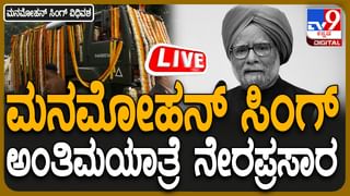 ಎಂಟು ಮಂದಿ ನಾಮಿನೇಟ್; ಈ ಸ್ಪರ್ಧಿ ಮನೆಯಿಂದ ಔಟ್ ಆಗೋದು ಪಕ್ಕಾ?