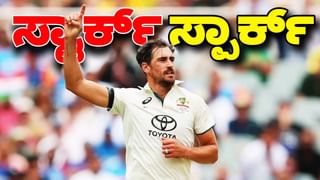 IND vs AUS: ಅಡಿಲೇಡ್​ ಟೆಸ್ಟ್​ನಲ್ಲಿ ಕಪ್ಪು ಪಟ್ಟಿ ಧರಿಸಿ ಕಣಕ್ಕಿಳಿದ ಆಸ್ಟ್ರೇಲಿಯಾ