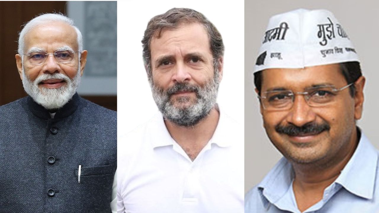 Year Ender 2024: ಭಾರತೀಯ ರಾಜಕೀಯದಲ್ಲಿ ಈ ವರ್ಷದ ಅಚ್ಚರಿಯ ಬೆಳವಣಿಗೆ, ಪ್ರಮುಖ ಹಿನ್ನಡೆಗಳಿವು Year Ender 2024: ಭಾರತೀಯ ರಾಜಕೀಯದಲ್ಲಿ ಈ ವರ್ಷದ ಅಚ್ಚರಿಯ ಬೆಳವಣಿಗೆ, ಪ್ರಮುಖ ಹಿನ್ನಡೆಗಳಿವು