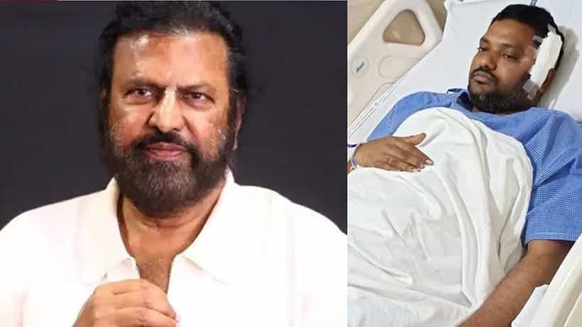 ವರದಿಗಾರನ ಮೇಲೆ ಹಲ್ಲೆ: ಟಿವಿ9ಗೆ ಕ್ಷಮೆ ಕೇಳಿದ ನಟ ಮೋಹನ್ ಬಾಬು