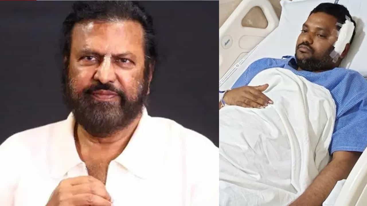 ವರದಿಗಾರನ ಮೇಲೆ ಹಲ್ಲೆ: ಟಿವಿ9ಗೆ ಕ್ಷಮೆ ಕೇಳಿದ ನಟ ಮೋಹನ್ ಬಾಬು