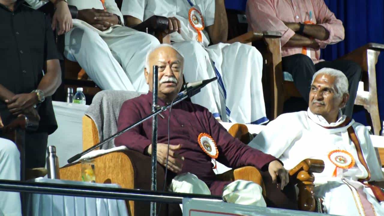 ದೇಶದಲ್ಲಿ ರಾಷ್ಟ್ರೀಯ ಶಿಕ್ಷಣ ನೀತಿ ನಿಧಾನವಾಗಿ ಜಾರಿಗೆ ಬರುತ್ತಿದೆ: ಮೋಹನ್ ಭಾಗವತ್ ದೇಶದಲ್ಲಿ ರಾಷ್ಟ್ರೀಯ ಶಿಕ್ಷಣ ನೀತಿ ನಿಧಾನವಾಗಿ ಜಾರಿಗೆ ಬರುತ್ತಿದೆ: ಮೋಹನ್ ಭಾಗವತ್