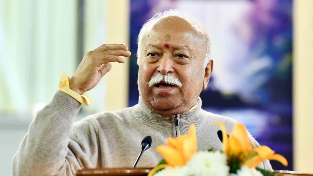 ಸಮುದಾಯ ಉಳಿಯಲು ಕನಿಷ್ಠ 3 ಮಕ್ಕಳು ಅವಶ್ಯಕ: ಮೋಹನ್ ಭಾಗವತ್ ಸಮುದಾಯ ಉಳಿಯಲು ಕನಿಷ್ಠ 3 ಮಕ್ಕಳು ಅವಶ್ಯಕ: ಮೋಹನ್ ಭಾಗವತ್