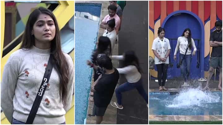 ಗೌತಮಿನ ಸ್ವಮ್ಮಿಂಗ್ಪೂಲ್ಗೆ ತಳ್ಳಿದ ಮೋಕ್ಷಿತಾ; ಹೆಚ್ಚಿತು ದ್ವೇಷ ಗೌತಮಿನ ಸ್ವಮ್ಮಿಂಗ್ಪೂಲ್ಗೆ ತಳ್ಳಿದ ಮೋಕ್ಷಿತಾ; ಹೆಚ್ಚಿತು ದ್ವೇಷ
