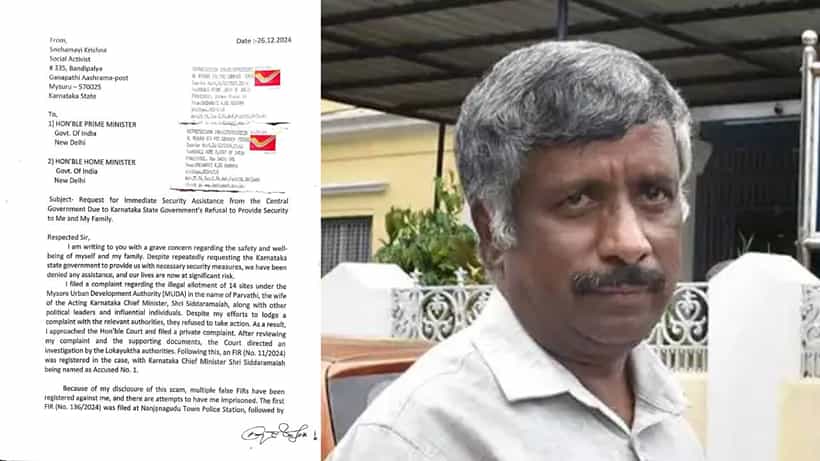 ರಕ್ಷಣೆ ನೀಡುವಂತೆ ಮೋದಿಗೆ ಪತ್ರ ಬರೆದ ಮುಡಾ ದೂರುದಾರ ಸ್ನೇಹಮಯಿ ಕೃಷ್ಣ