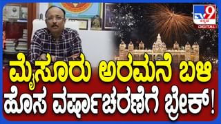 ದೇಶದ ಆರ್ಥಿಕ ಸಂಕಷ್ಟ ನಿವಾರಿಸಿದ ಮನಮೋಹನ್ ಸಿಂಗ್, ಅಂದಿನ ಪ್ರಸಂಗ ಬಿಚ್ಚಿಟ್ಟ  ದೇವೇಗೌಡ