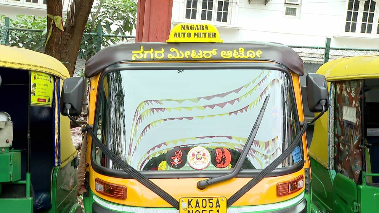 ಓಲಾ, ಊಬರ್, ರ್ಯಾಪಿಡೋಗೆ ಸೆಡ್ಡು: ನಗರ ಮೀಟರ್ ಆ್ಯಪ್ ಮೂಲಕ ಕಡಿಮೆ ಬೆಲೆಗೆ ಪ್ರಯಾಣ ಓಲಾ, ಊಬರ್, ರ್ಯಾಪಿಡೋಗೆ ಸೆಡ್ಡು: ನಗರ ಮೀಟರ್ ಆ್ಯಪ್ ಮೂಲಕ ಕಡಿಮೆ ಬೆಲೆಗೆ ಪ್ರಯಾಣ