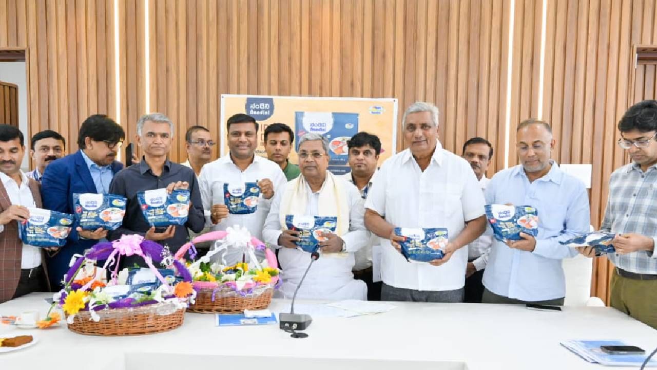 ಹಾಲು, ಮೊಸರಿನಂತೆ ಮಾರುಕಟ್ಟೆಗೆ ನಂದಿನಿ ಇಡ್ಲಿ, ದೋಸೆ ಹಿಟ್ಟು ಲಗ್ಗೆ, ಬೆಲೆ ಎಷ್ಟು? ಹಾಲು, ಮೊಸರಿನಂತೆ ಮಾರುಕಟ್ಟೆಗೆ ನಂದಿನಿ ಇಡ್ಲಿ, ದೋಸೆ ಹಿಟ್ಟು ಲಗ್ಗೆ, ಬೆಲೆ ಎಷ್ಟು?