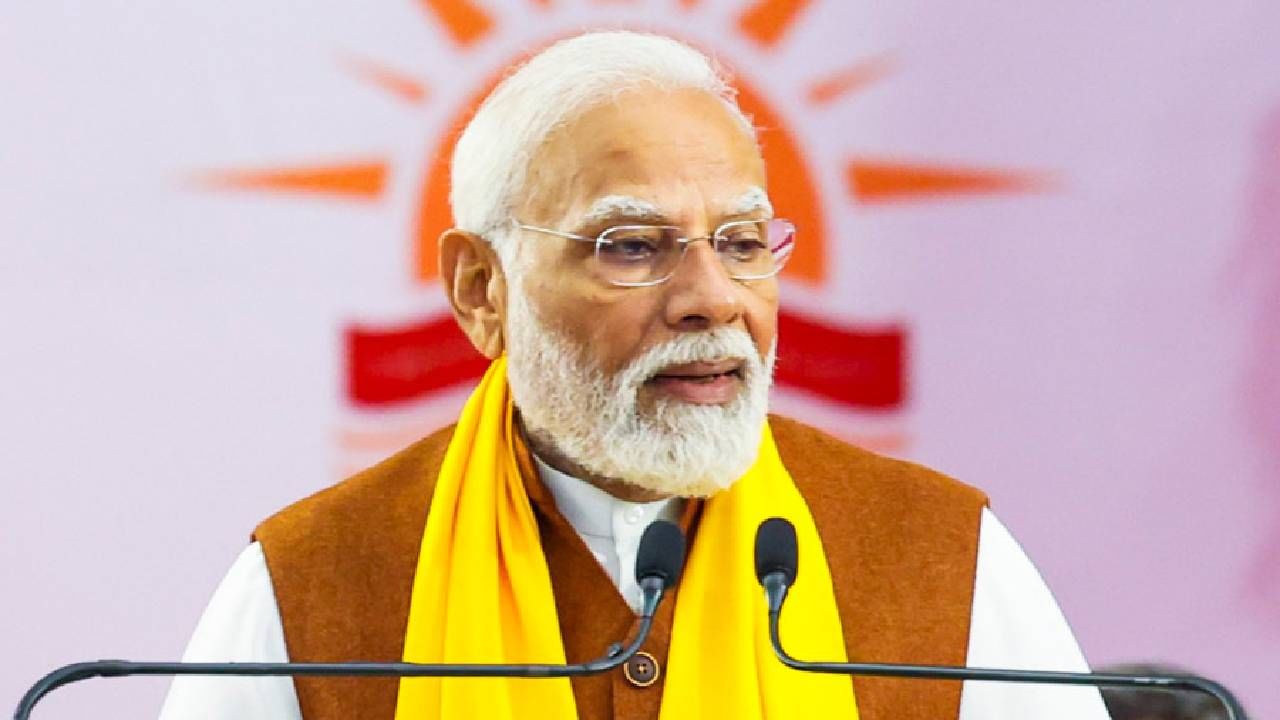 Narendra Modi: ಮಹಾರಾಷ್ಟ್ರ, ಹರ್ಯಾಣದಲ್ಲಿ ಮೋದಿ ಹೆಸರೇ ಮ್ಯಾಜಿಕ್: ರಾಹುಲ್ ಆರೋಪಗಳೇ ಕೈಗೆ ತಿರುಗುಬಾಣ Narendra Modi: ಮಹಾರಾಷ್ಟ್ರ, ಹರ್ಯಾಣದಲ್ಲಿ ಮೋದಿ ಹೆಸರೇ ಮ್ಯಾಜಿಕ್: ರಾಹುಲ್ ಆರೋಪಗಳೇ ಕೈಗೆ ತಿರುಗುಬಾಣ