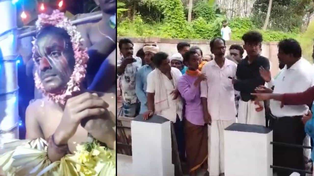 ಬೆಳ್ತಂಗಡಿಯಲ್ಲಿ ದೈವಾರಾಧನೆ ವಿವಾದ: ಕೋರ್ಟ್ ಮೆಟ್ಟಿಲೇರಿದ ಮೊಗೇರ ಸಮುದಾಯ ಬೆಳ್ತಂಗಡಿಯಲ್ಲಿ ದೈವಾರಾಧನೆ ವಿವಾದ: ಕೋರ್ಟ್ ಮೆಟ್ಟಿಲೇರಿದ ಮೊಗೇರ ಸಮುದಾಯ