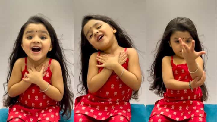 ಹಿಂದಿ ಹಾಡಿಗೆ ಸಖತ್ತಾಗಿ ಅಭಿನಯ ಮಾಡಿದ ಪುಟ್ಟ ಬಾಲಕಿ; ನೆಟ್ಟಿಗರ ಹೃದಯ ಕದ್ದ ಚೋರಿ ಹಿಂದಿ ಹಾಡಿಗೆ ಸಖತ್ತಾಗಿ ಅಭಿನಯ ಮಾಡಿದ ಪುಟ್ಟ ಬಾಲಕಿ; ನೆಟ್ಟಿಗರ ಹೃದಯ ಕದ್ದ ಚೋರಿ
