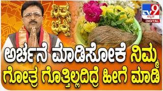 ಕಳಪೆ ಔಷಧ ಕೊಟ್ಟ ಕಂಪನಿ ಬ್ಲಾಕ್ ಲಿಸ್ಟ್​ಗೆ ಸೇರಿಸಲಾಗಿದೆ: ಸಿಎಂ ಸಿದ್ದರಾಮಯ್ಯ