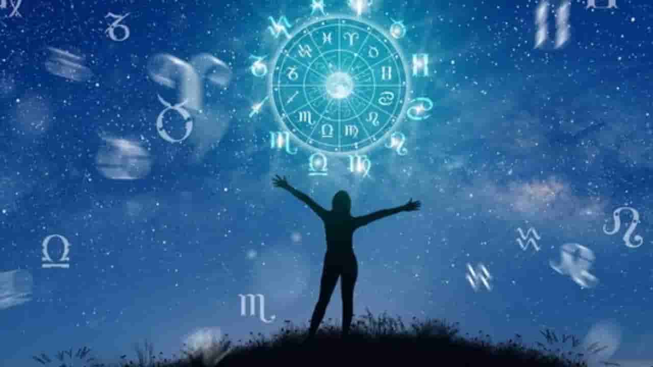 Daily Horoscope 02 December 2024: ಸಾಲದಿಂದ ಮುಕ್ತ, ಕೃಷಿ ಉತ್ಪನ್ನದಿಂದ ಲಾಭ