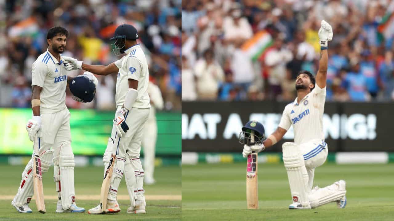 IND vs AUS: ನಿತೀಶ್ ರೆಡ್ಡಿ ಶತಕ: ಟೀಮ್ ಇಂಡಿಯಾ ದಿಟ್ಟ ಹೋರಾಟ IND vs AUS: ನಿತೀಶ್ ರೆಡ್ಡಿ ಶತಕ: ಟೀಮ್ ಇಂಡಿಯಾ ದಿಟ್ಟ ಹೋರಾಟ