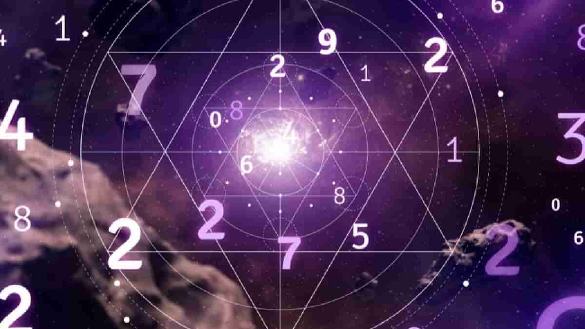 Numerology Prediction: ಸಂಖ್ಯಾಶಾಸ್ತ್ರ ಪ್ರಕಾರ ಜನ್ಮಸಂಖ್ಯೆಗೆ ಅನುಗುಣವಾಗಿ ಡಿಸೆಂಬರ್ 16ರ ದಿನಭವಿಷ್ಯ