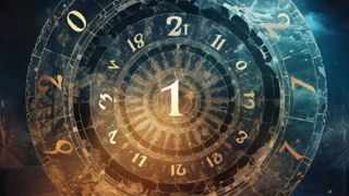 Taurus Yearly Horoscope 2025: 2025ರಲ್ಲಿ ವೃಷಭ ರಾಶಿಯವರ ಭವಿಷ್ಯ ಹೇಗಿರಲಿದೆ? ಲಾಭವೋ, ನಷ್ಟವೋ?